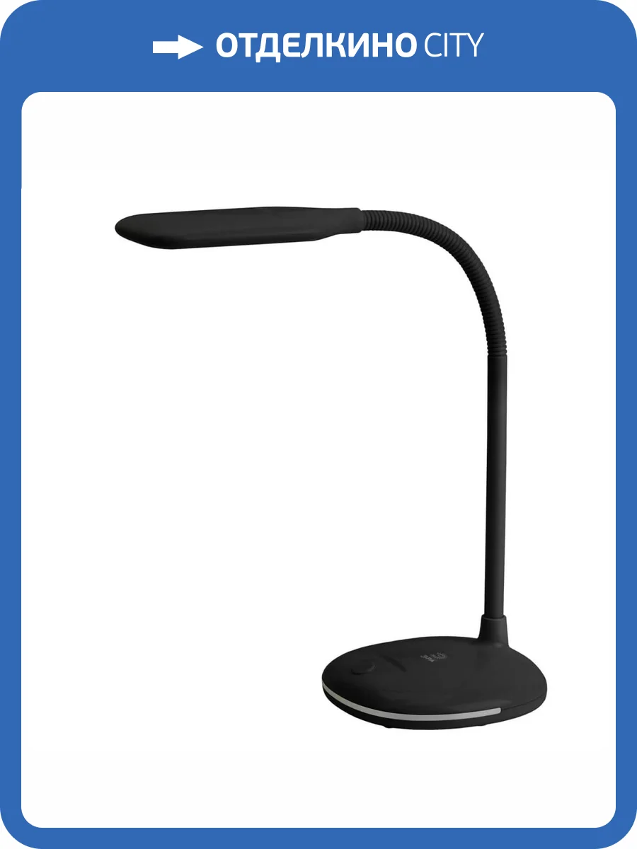 Настольная лампа ЭРА NLED-477-8W-BK Б0041083 фото 3