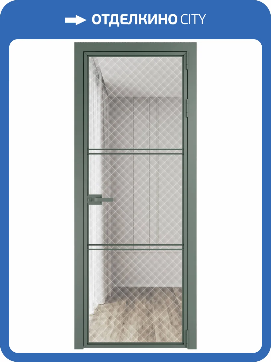 Межкомнатная дверь Profil Doors 3 AX цвет профиля Зеленый воск, стекло безопасное 6 мм ромб белый 700x2000 фото 2