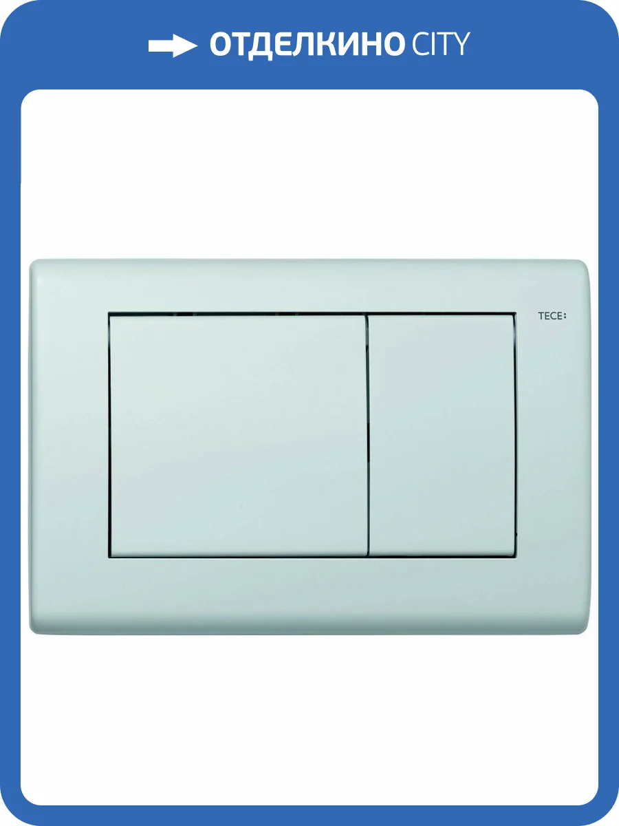 Кнопка смыва TECE Planus 9240322 белая матовая фото 3