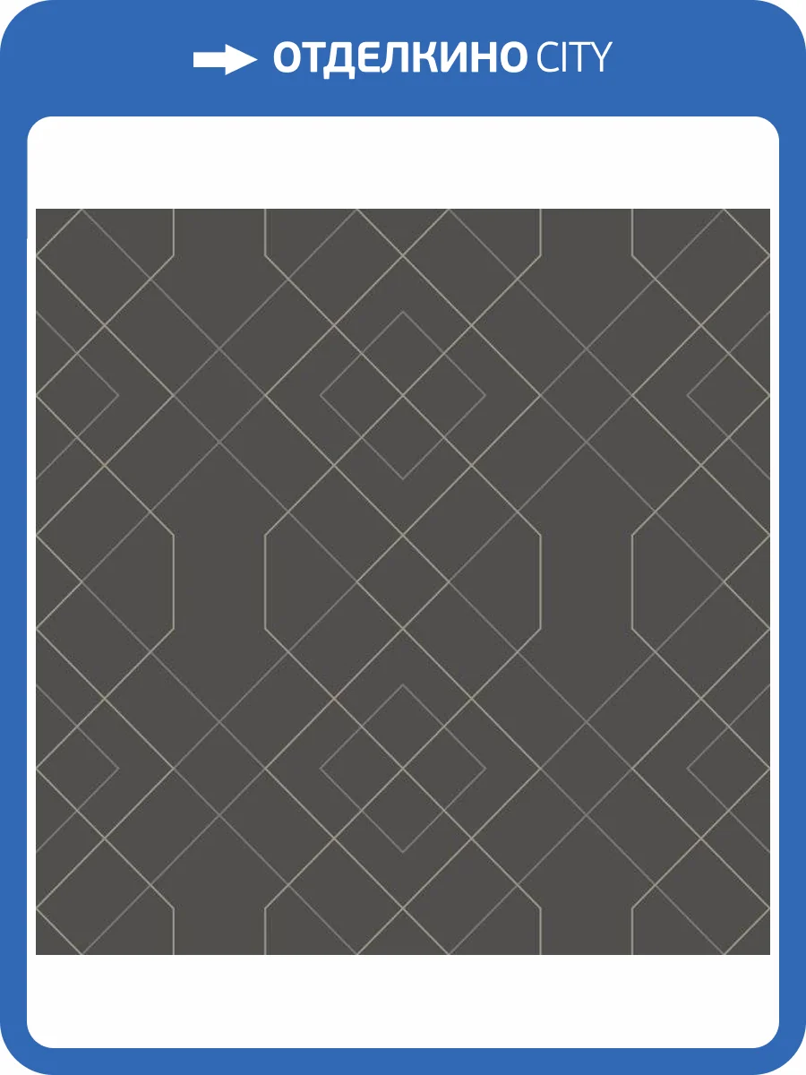 Обои флизелиновые Aura Scott Living FD25912 фото 3