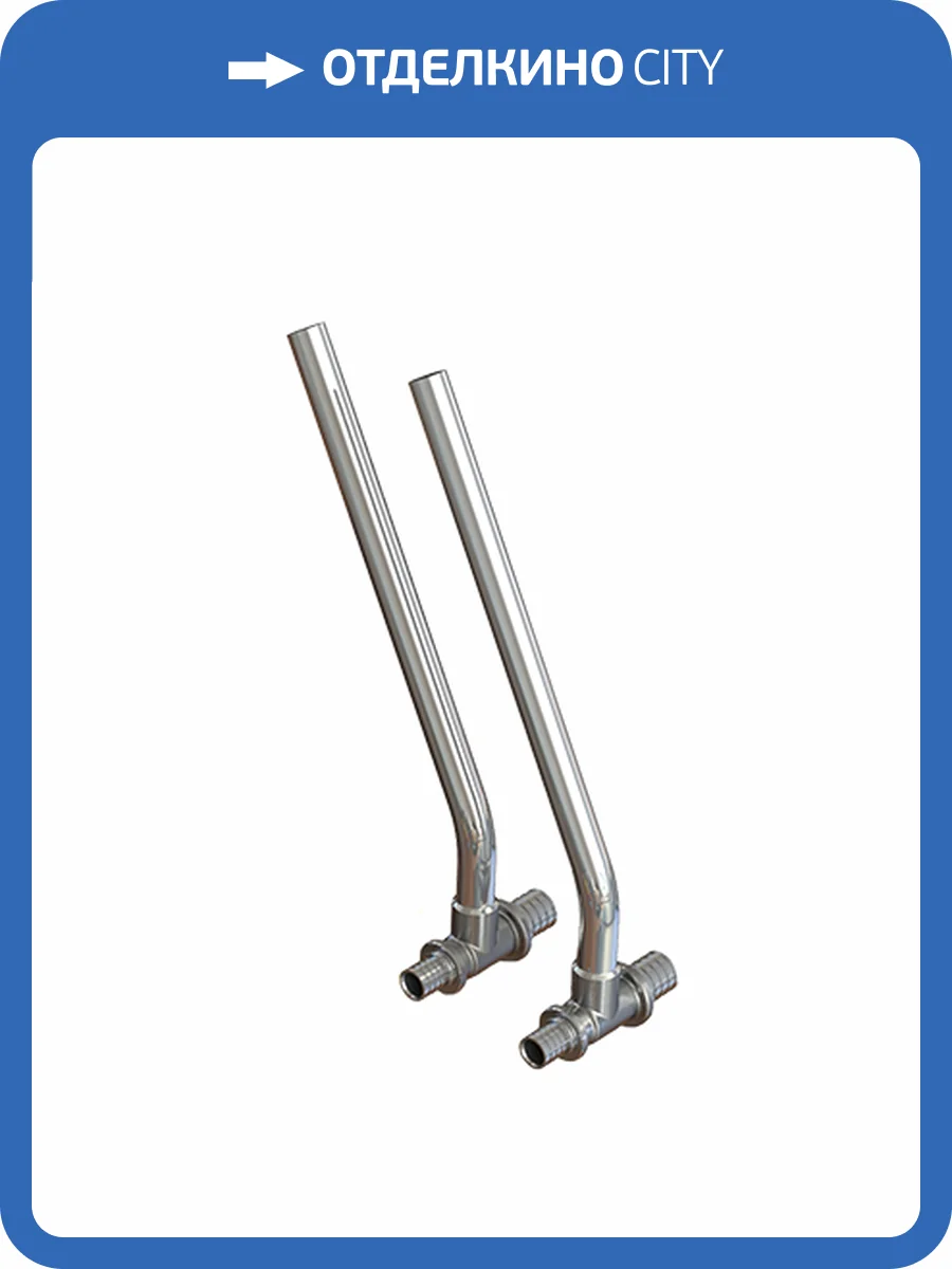 Т-образное подключение Elsen (250 мм) 20-Cu15-20 фото 2