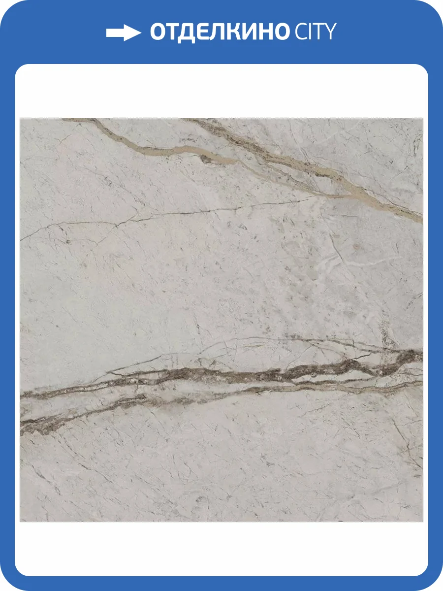 Керамогранит Kerama Marazzi Ифран KM6060G0061R Серый Светлый Матовый Обрезной 60x60 фото 18