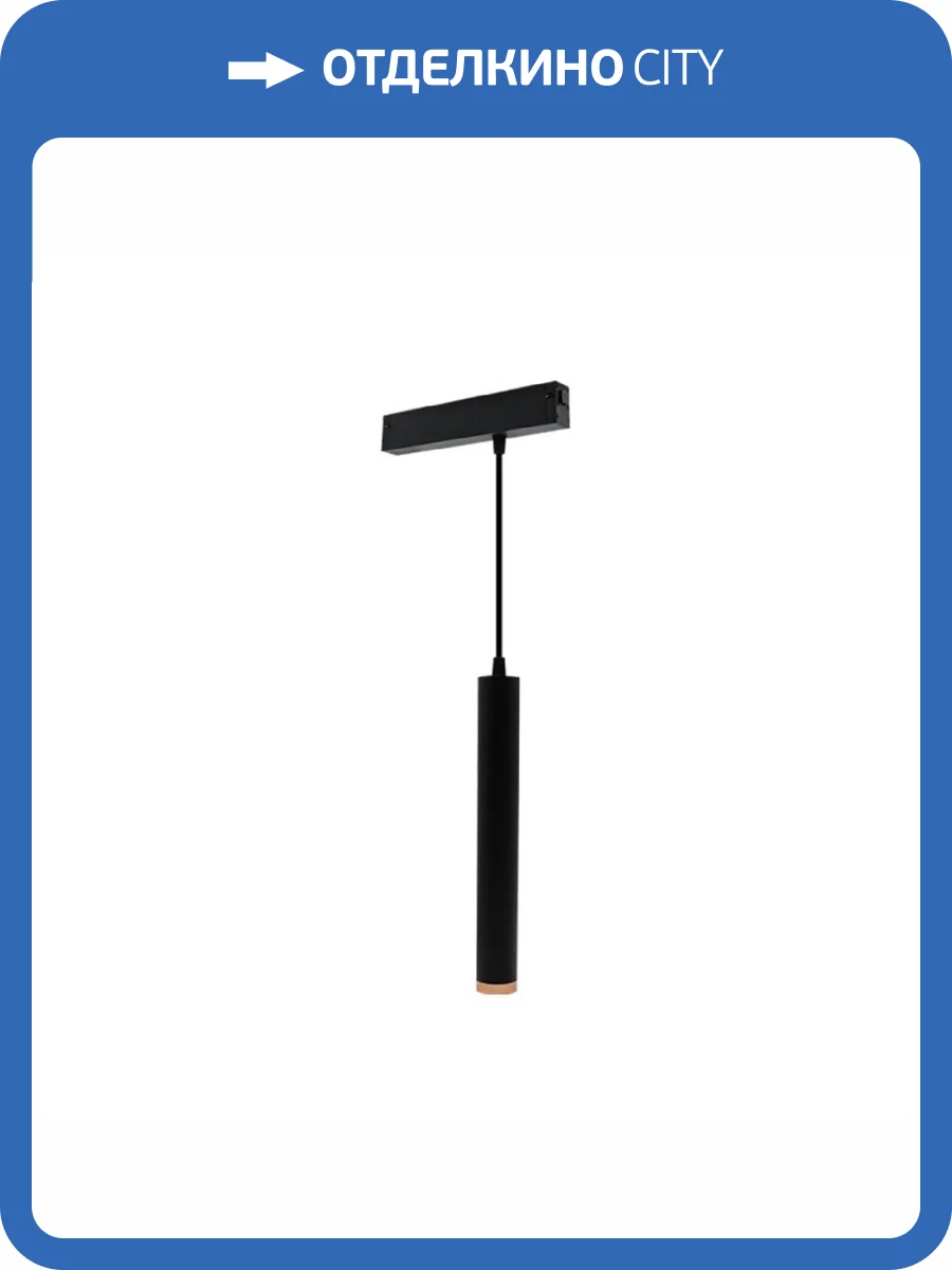 Подвесной светильник Aployt APL.0207.00.10 фото 3