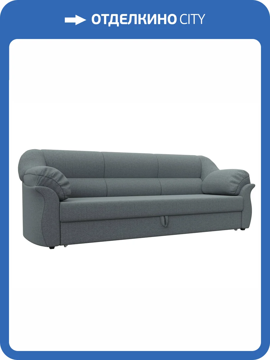 Прямой диван Лига Диванов Карнелла 122618 амур серый фото 8