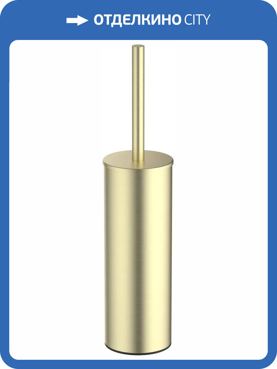 Ершик Timo Saona 13161/17 золото фото 3