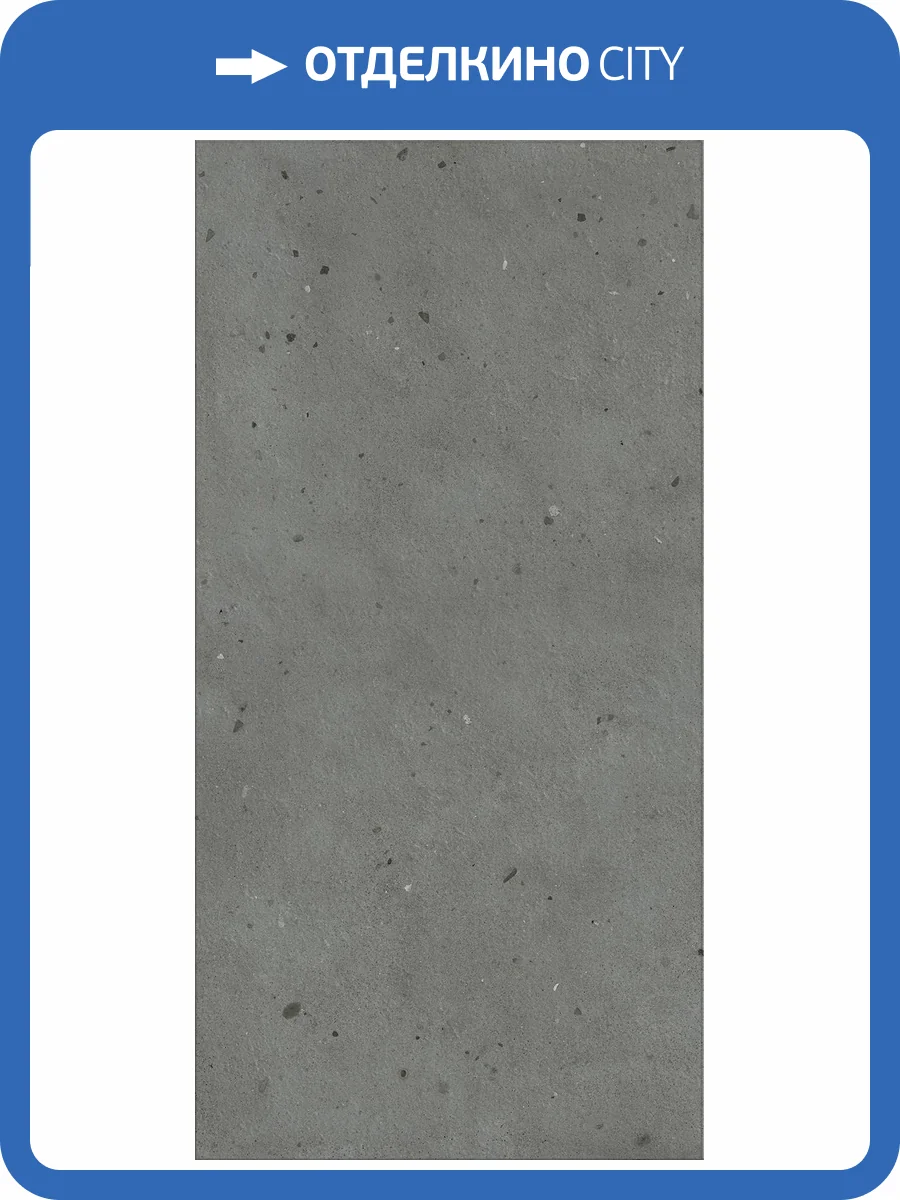 Керамогранит Italon Авангард X2 610010004135 Блэк Рет 20mm 60x120 фото 15