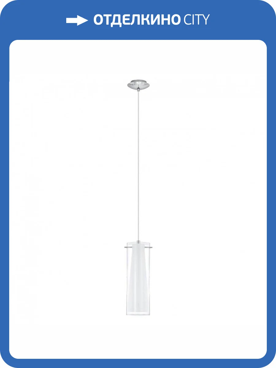 Подвесной светильник Eglo Pinto 89832 фото 2