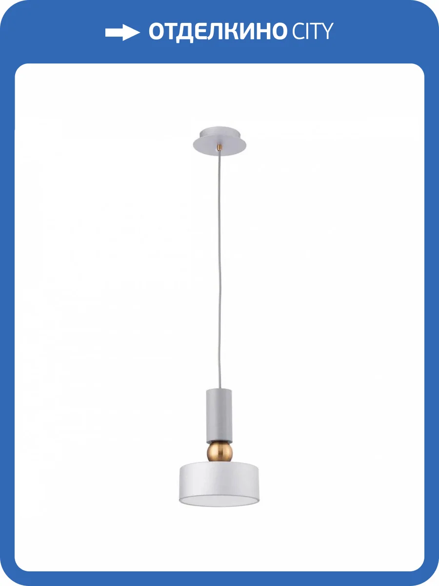 Подвесной светильник Maytoni Void MOD030PL-01GR фото 3