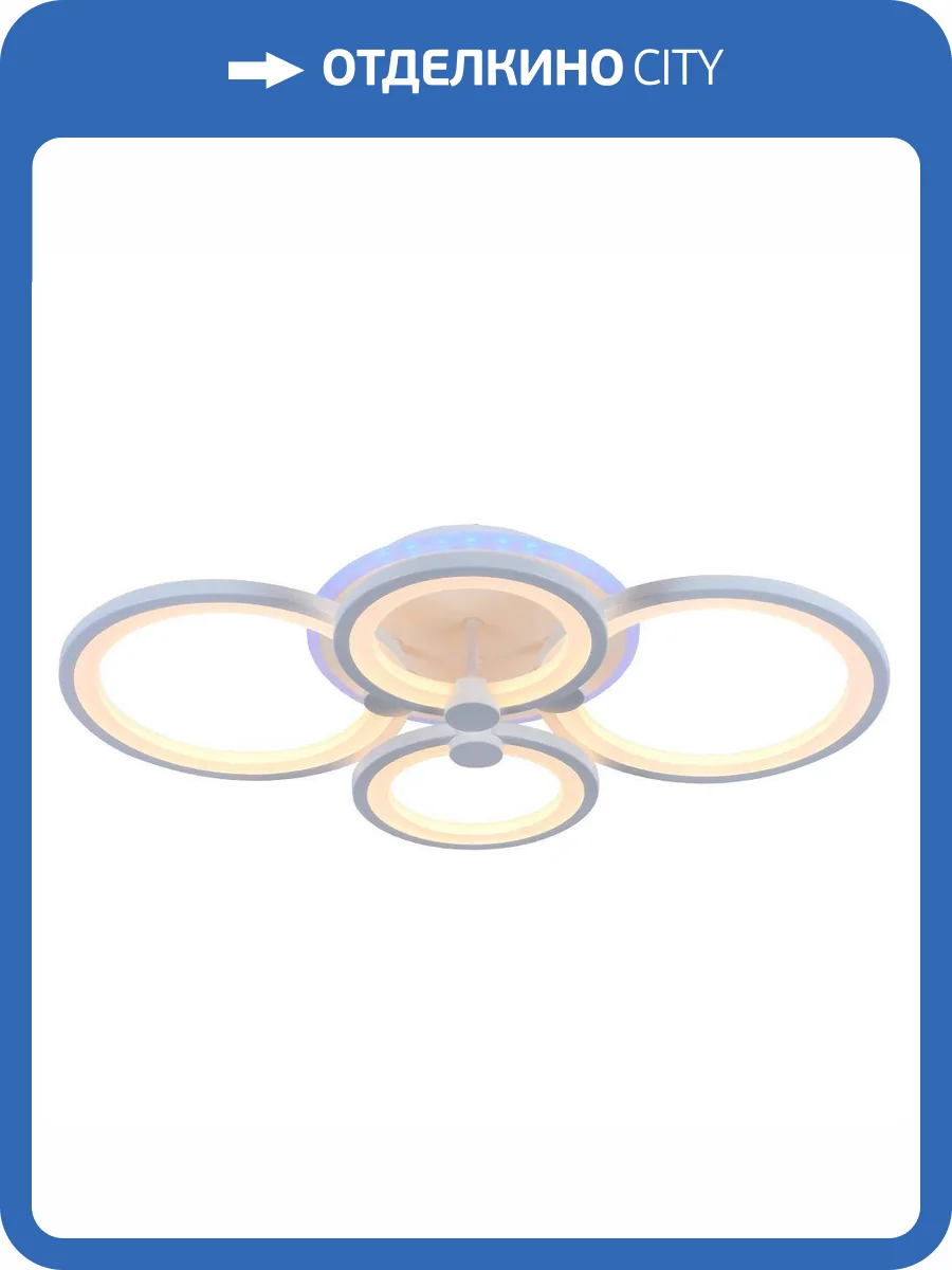 Потолочная люстра Profit Light 8077/4 WHT фото 3