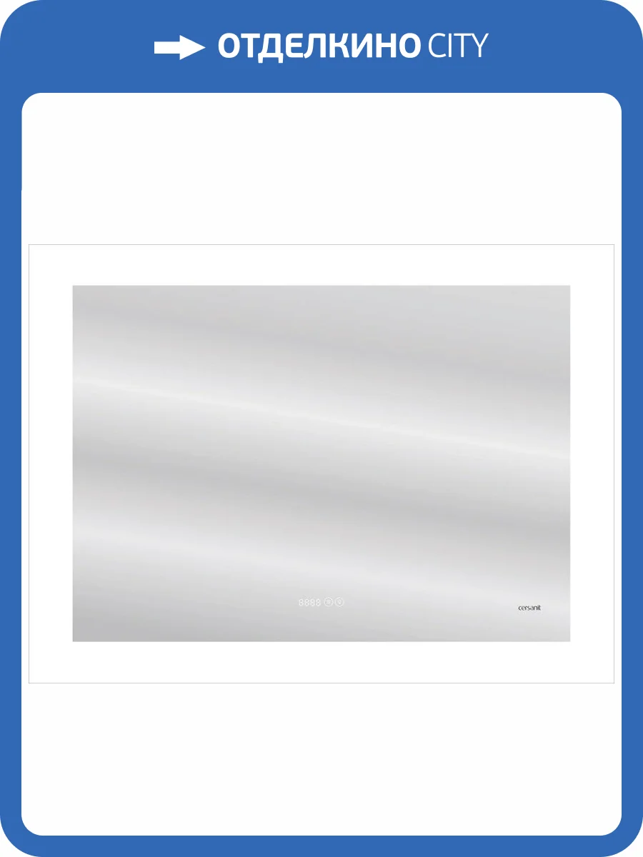 Зеркало Cersanit LED 060 pro 80, с подсветкой фото 5