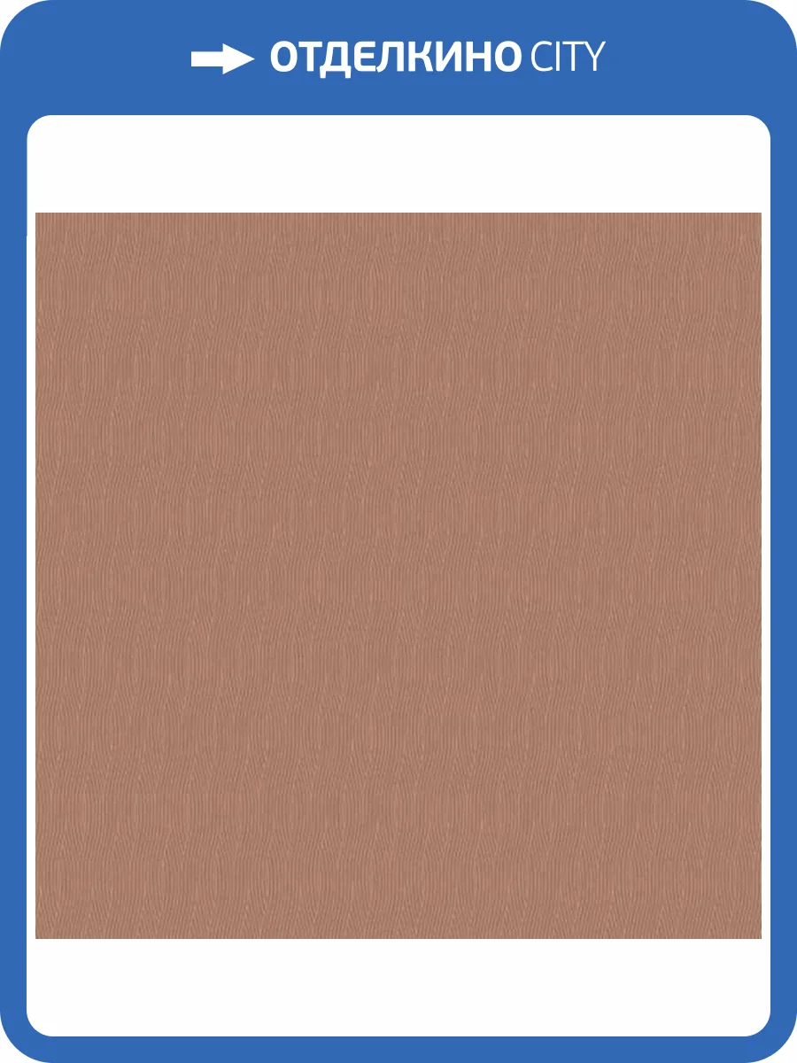 Обои Aura Pattern Play BAT1505002 фото 2