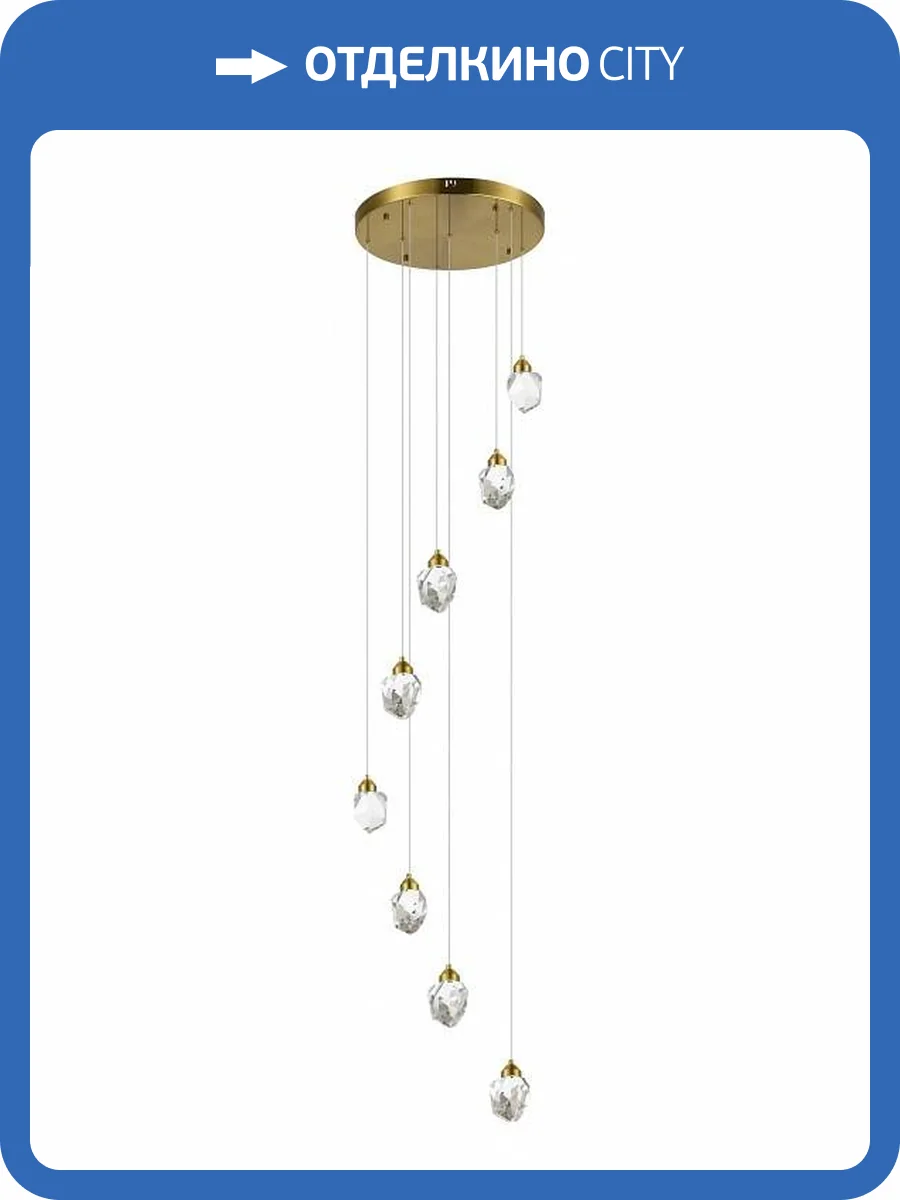 Подвесная люстра ST Luce Cascato SL6114.203.08 фото 3