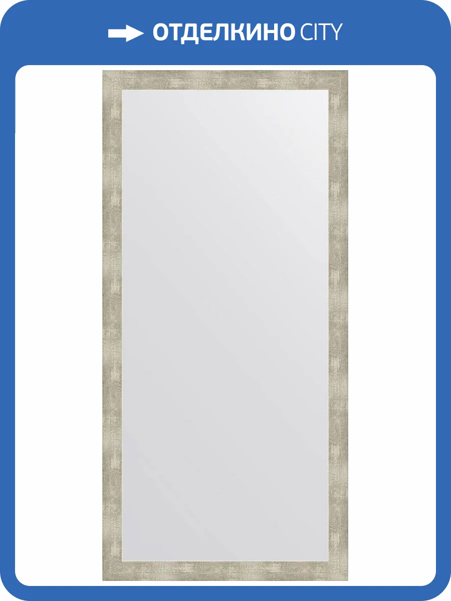 Зеркало Evoform Definite BY 3332 74x154 см алюминий фото 5