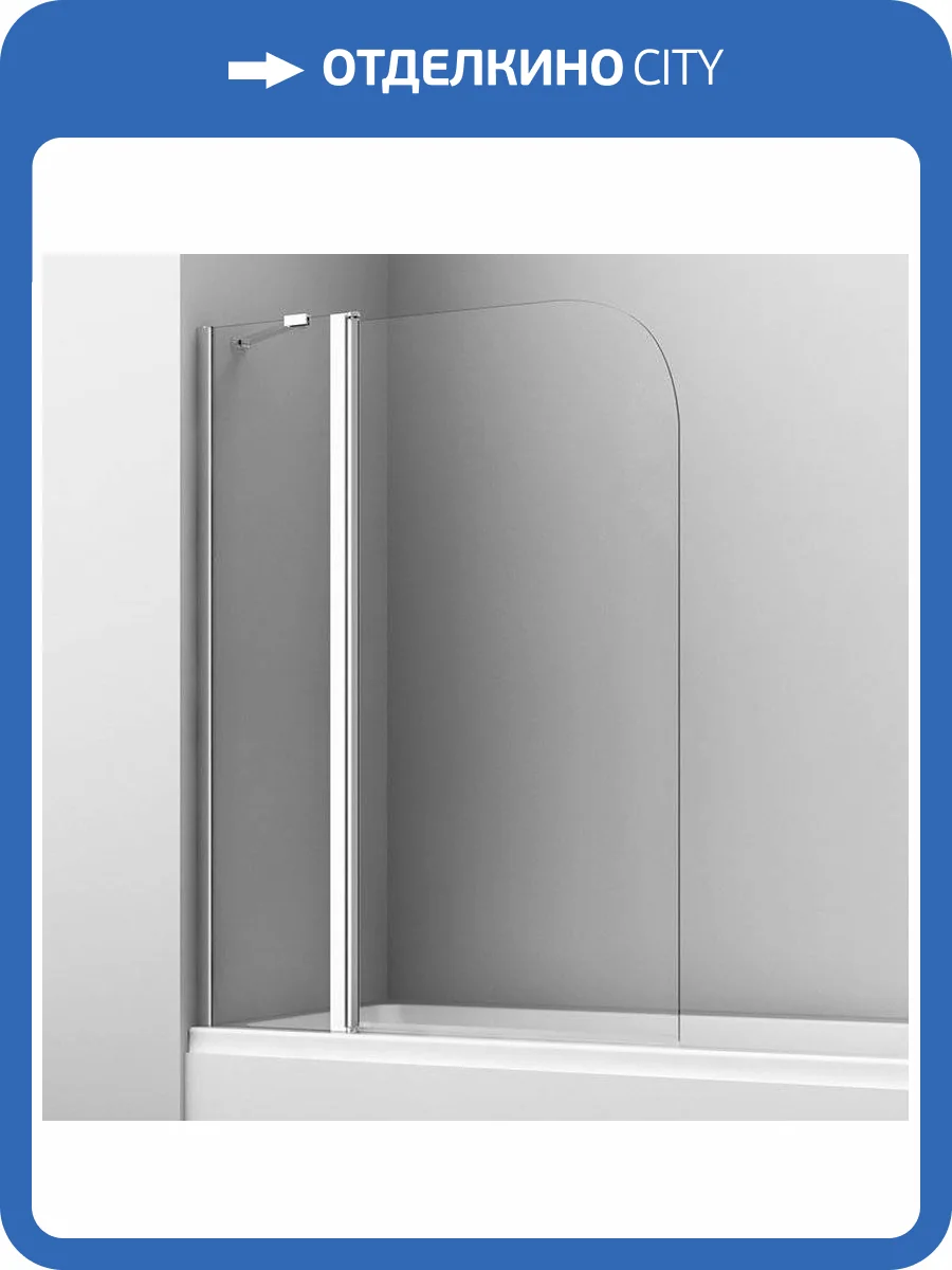 Шторка на ванну Wasserkraft Leine 35P02-110 фото 5