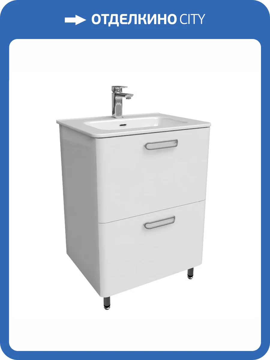 Тумба с раковиной Iddis Brick 60 BRI60WFi95K напольная, белый фото 7