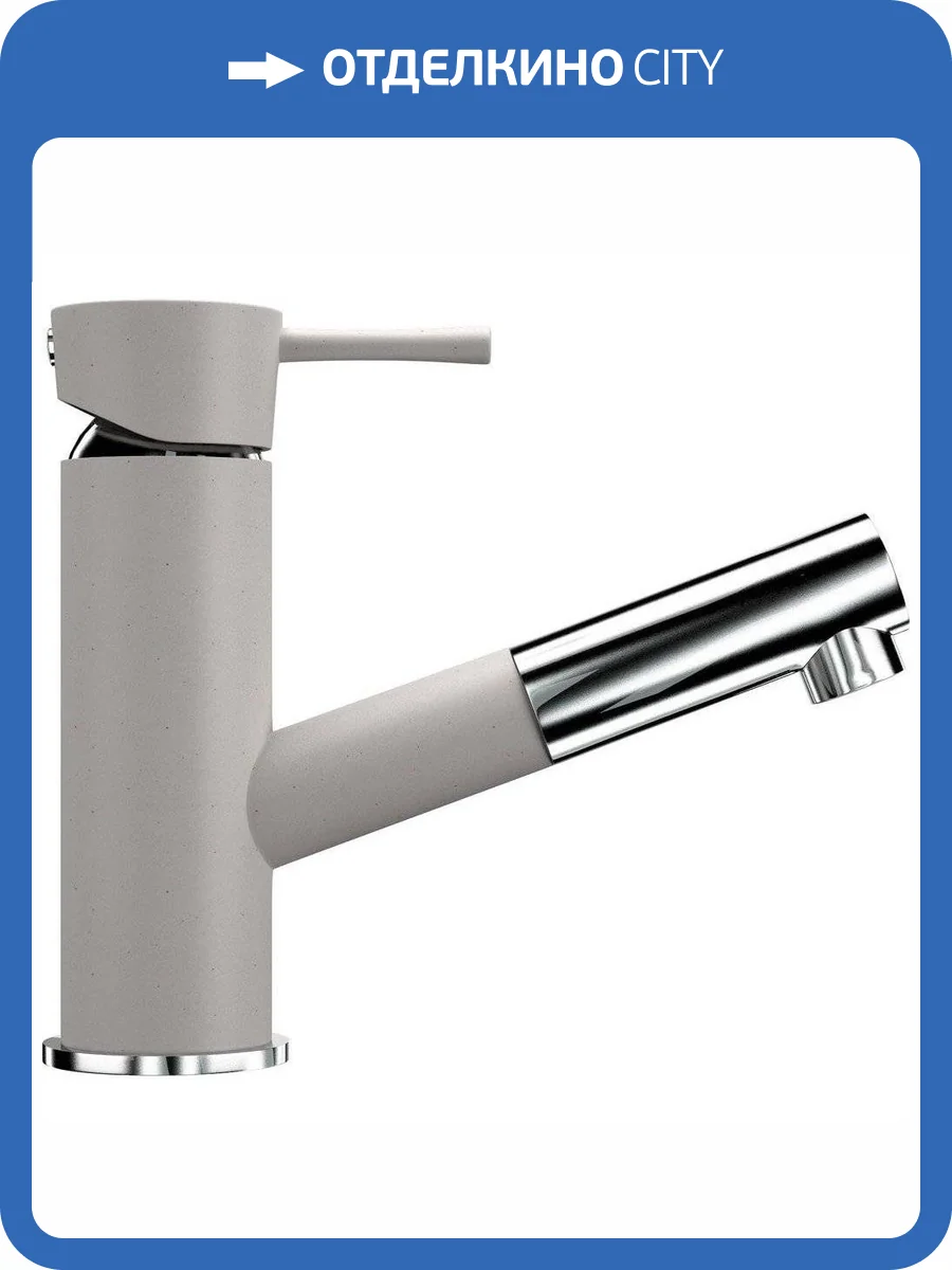 Смеситель для кухни Ulgran U-009-331 белый фото 4