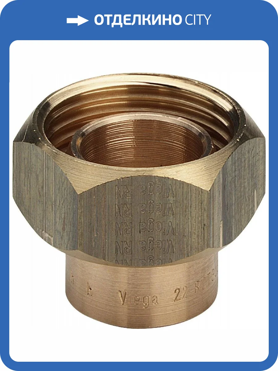 Переходник Viega под пайку 15 мм х G 3/4 НГ, из бронзы (артикул 113148) фото 2