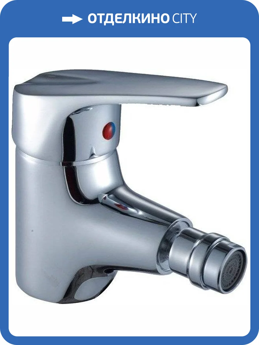 Смеситель для биде Rossinka D D40-51 фото 3