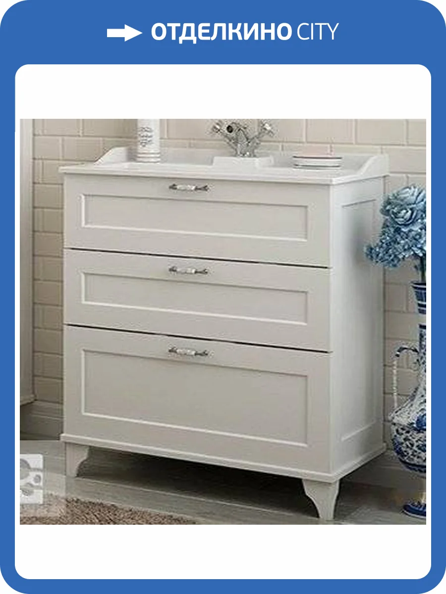 Тумба с раковиной AQUATON Леон 65Н дуб белый фото 5