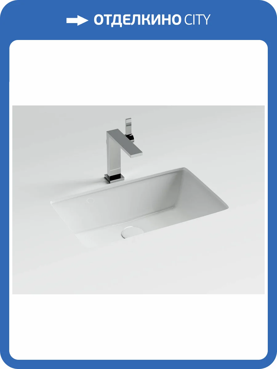 Раковина Ceramica Nova Era CN15004 фото 4