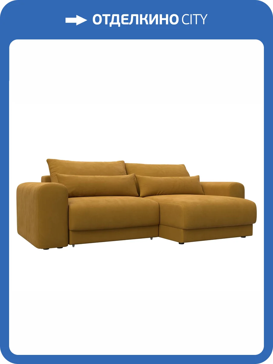 Диван угловой Лига Диванов Лига-056 НПБ 129158 BRUT 10 желтый, угол универсальный фото 11