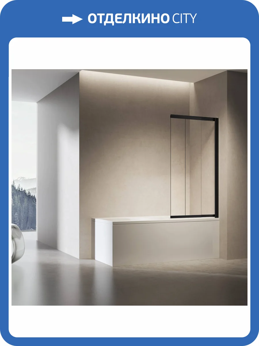 Шторка на ванну Vincea VSB-6E900CLB-R профиль черный, стекло прозрачное, 90x140 фото 5