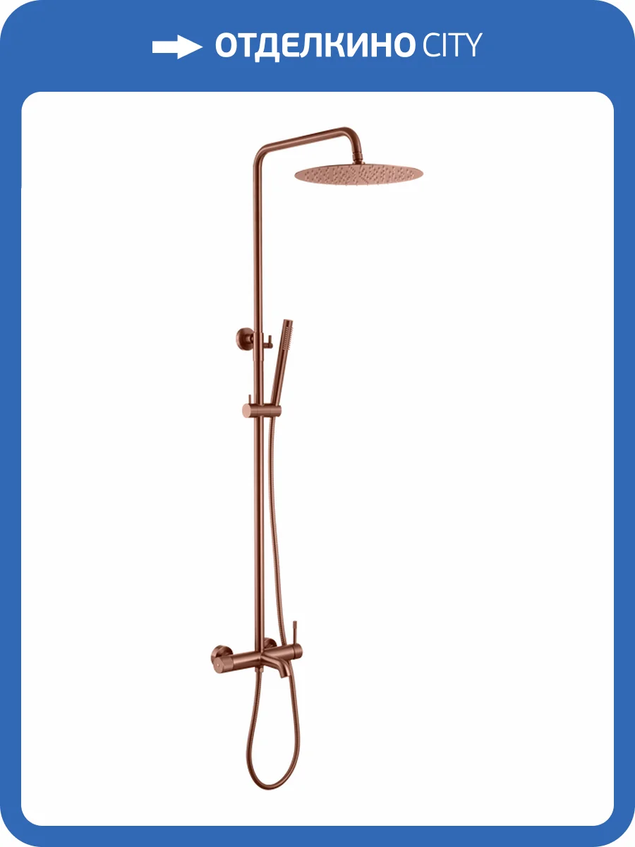 Душевая стойка Boheme Uno 468-BRB Brushed Bronze фото 3