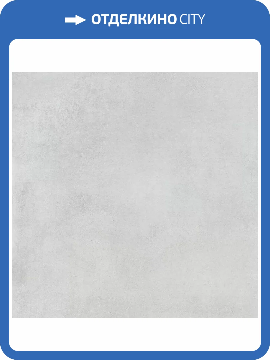 Керамогранит Maimoon Matt Tibet Bianco 60x60 фото 13