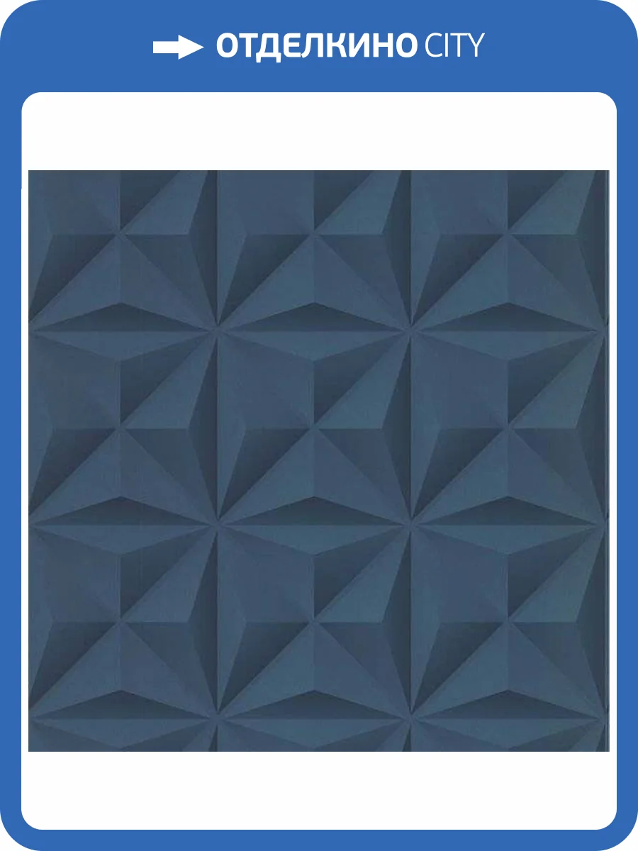 Обои флизелиновые Aura Park Avenue 51176601 фото 3