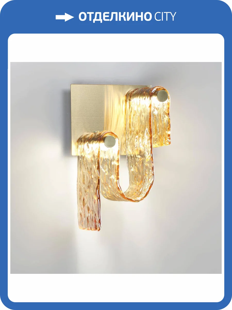 Светильник настенный светодиодный Odeon Light L-Vision 5105/11WL фото 5