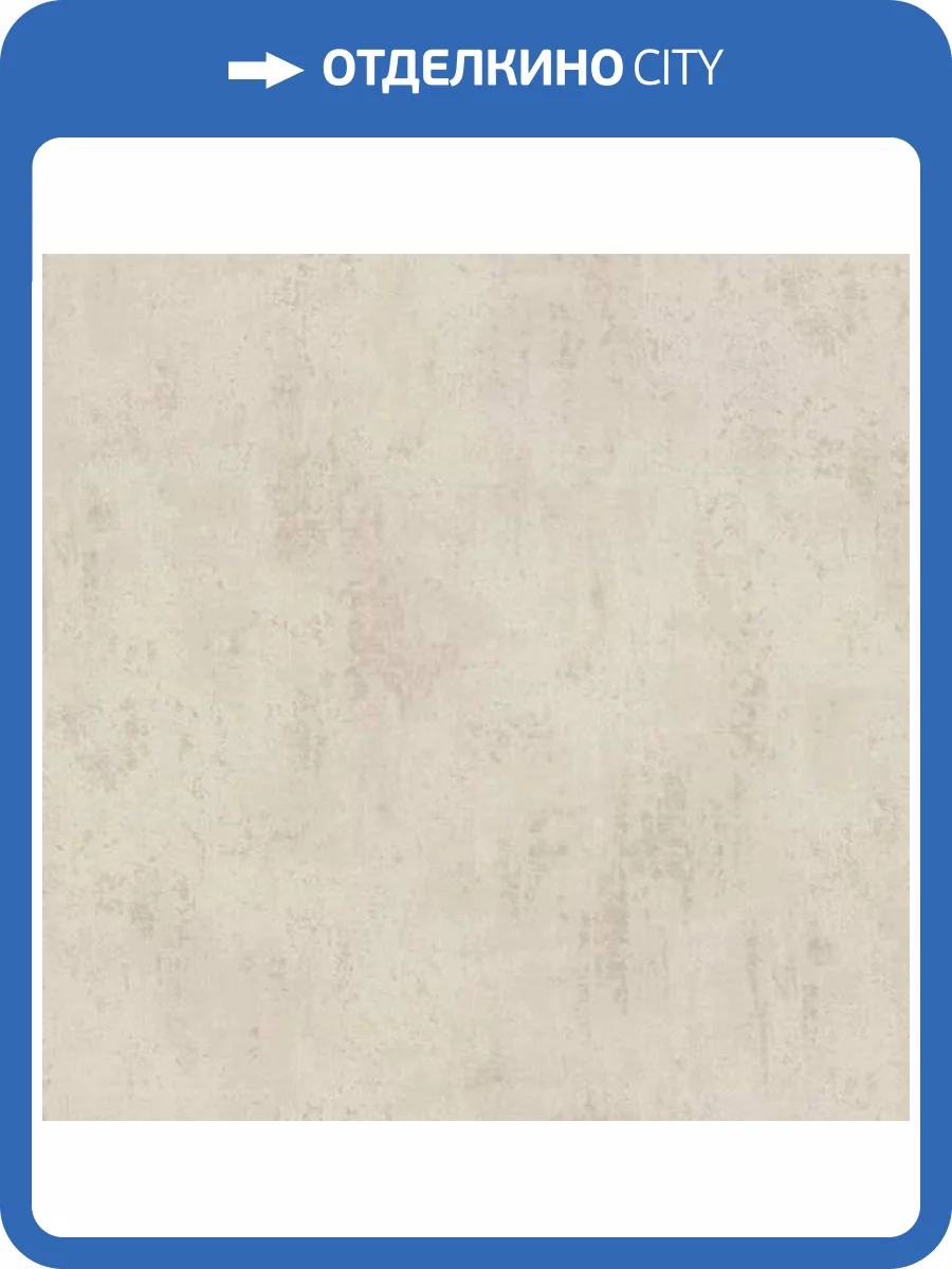 Обои Palitra Home Scandi Mania PL72355-27 фото 2