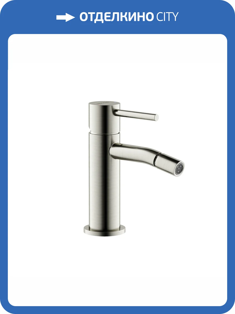 Смеситель для биде Sancos Etna SC9005BN брашированный никель фото 4