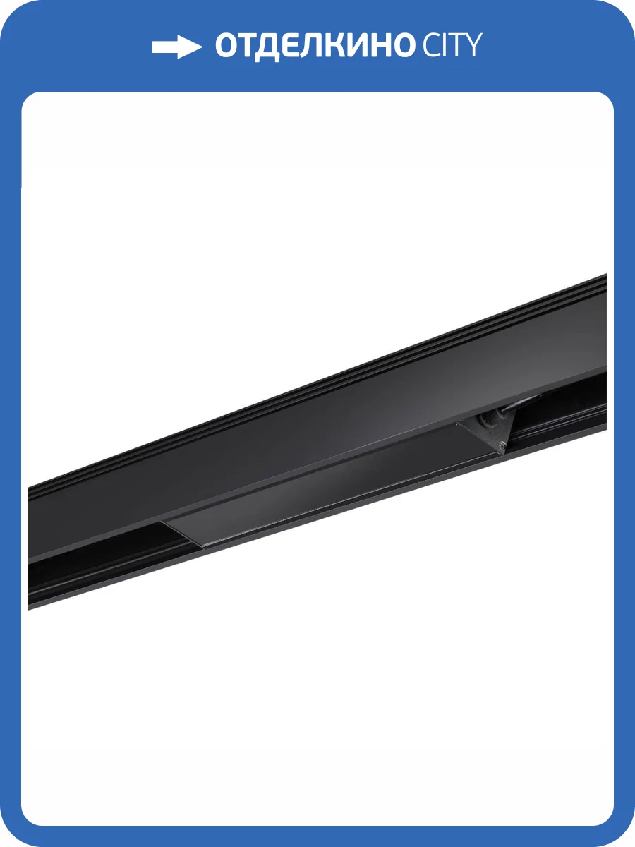 Драйвер Novotech Drive Kit 358555 фото 3