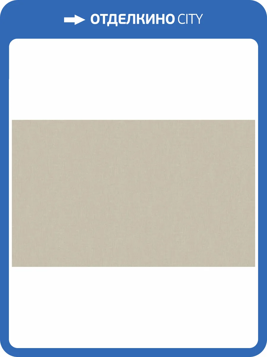 Обои Andrea Grifoni Palazzo Ducale 7018-6 фото 2