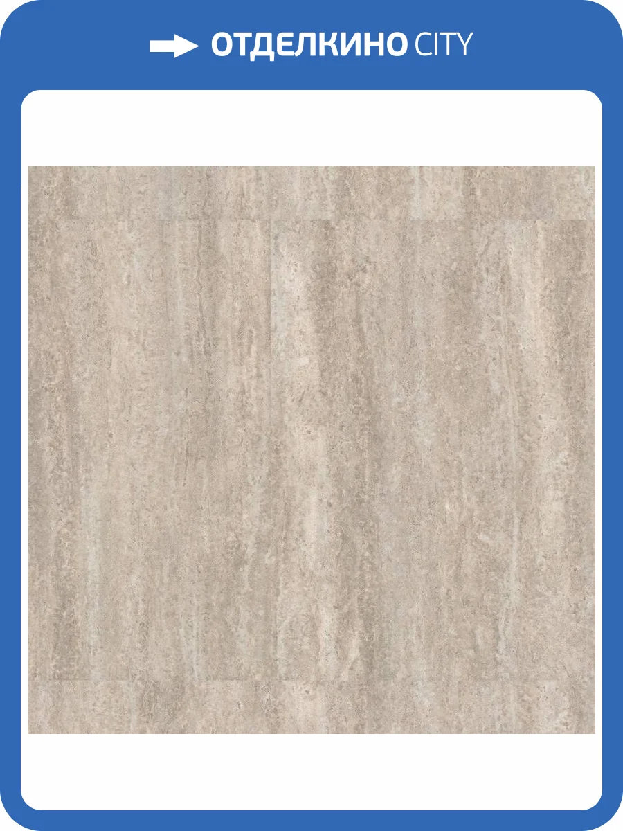 LVT Плитка Tarkett New Age (Нью Эйдж) 2.1/32 Unity (Юнити) 457.2x457.2 фото 2