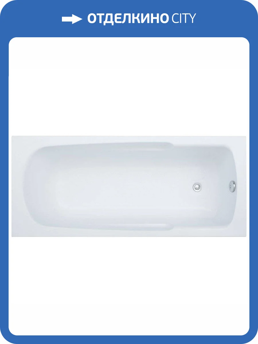Акриловая ванна Aquanet Extra 255742 160x70 с каркасом фото 11