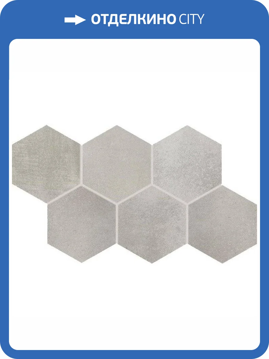 Декор RAKO Via DDVT8711 Серый 21x37 фото 3