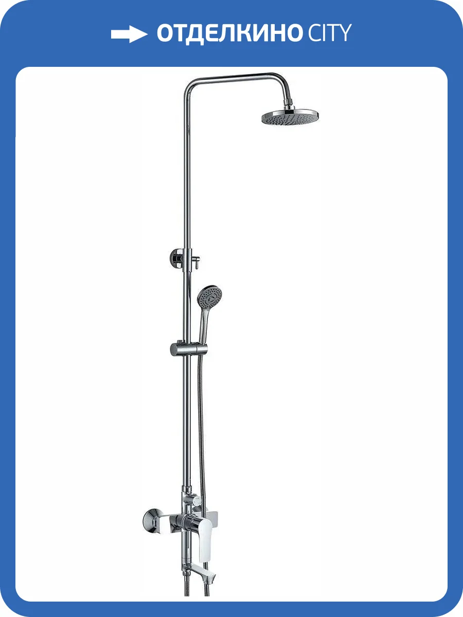 Душевая стойка Haiba HB2415 хром фото 6