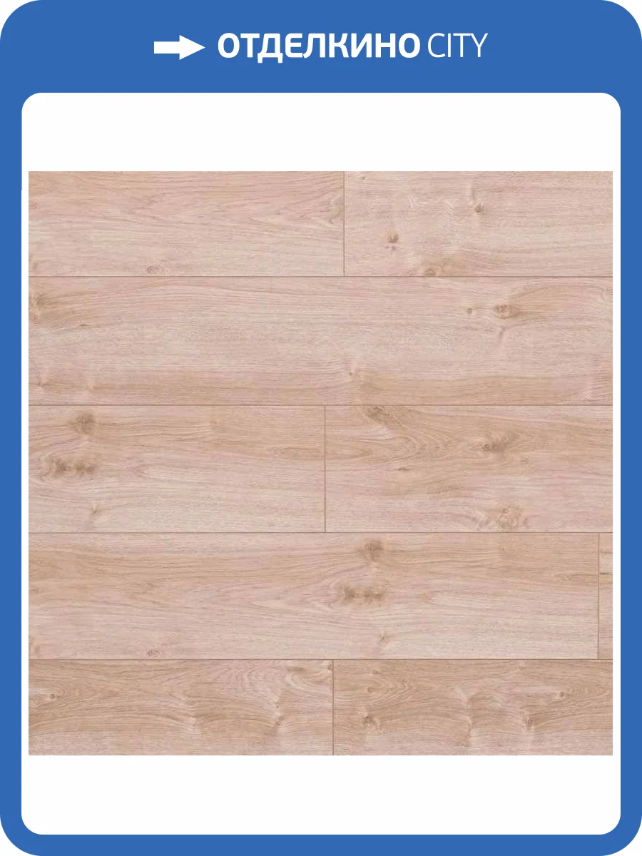 Ламинат Belfloor Universal 12/33 4V BF12-491-UN Венге 1215x195 фото 3