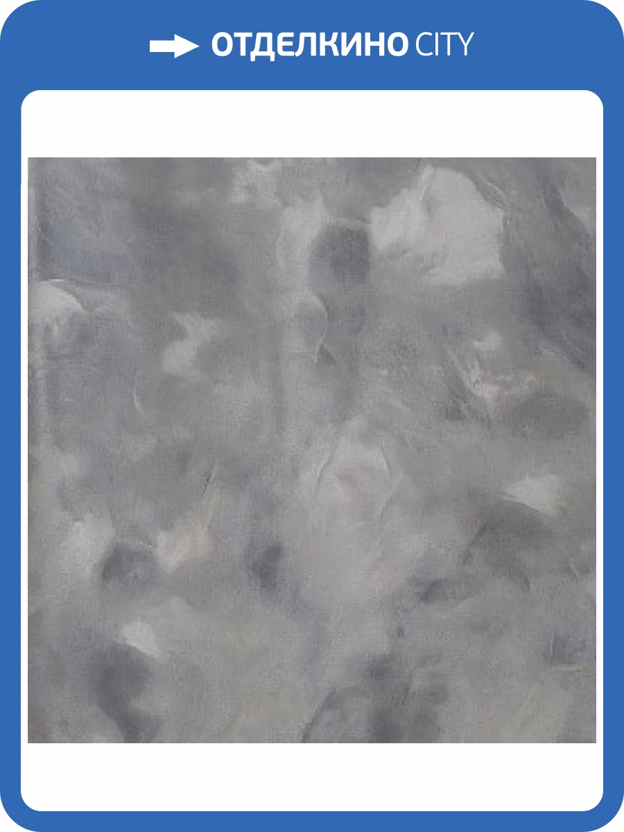 Обои Cassanie Felice DF20433 фото 2