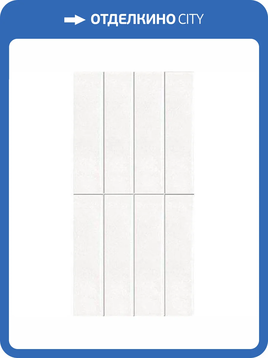 Керамическая плитка Dualgres Luken DG_LU_WH White Gloss 30x60 фото 2