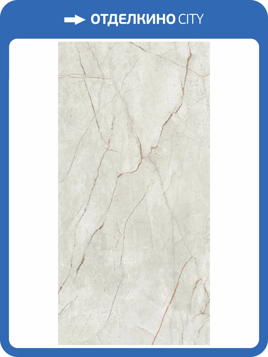 Керамогранит Kerranova Mgnovenie K-2141/LR/600x1200x10 Светло-серый 60x120 фото 15