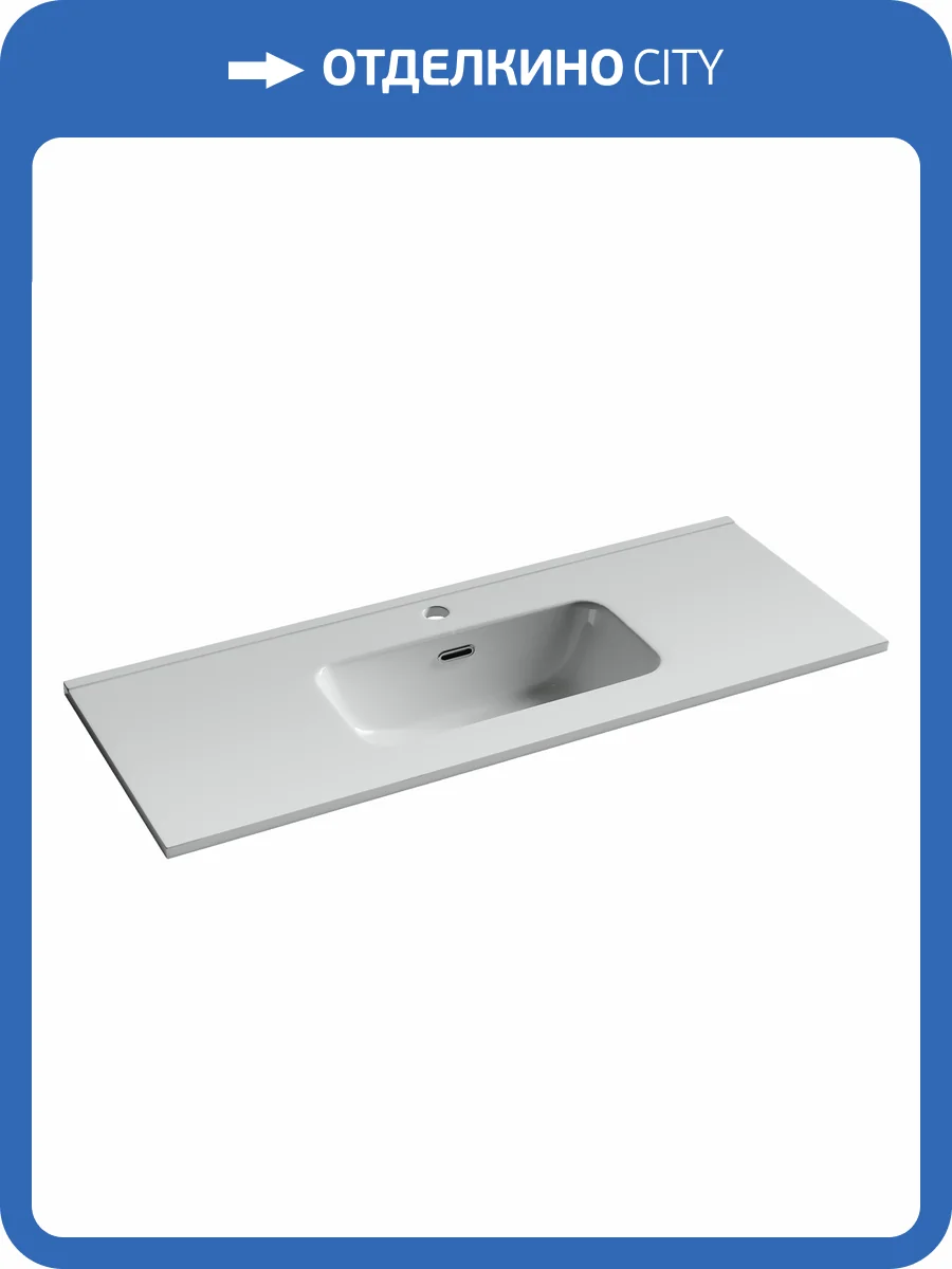 Раковина Ceramica Nova Compact CN7027 101x39.5 см фото 6