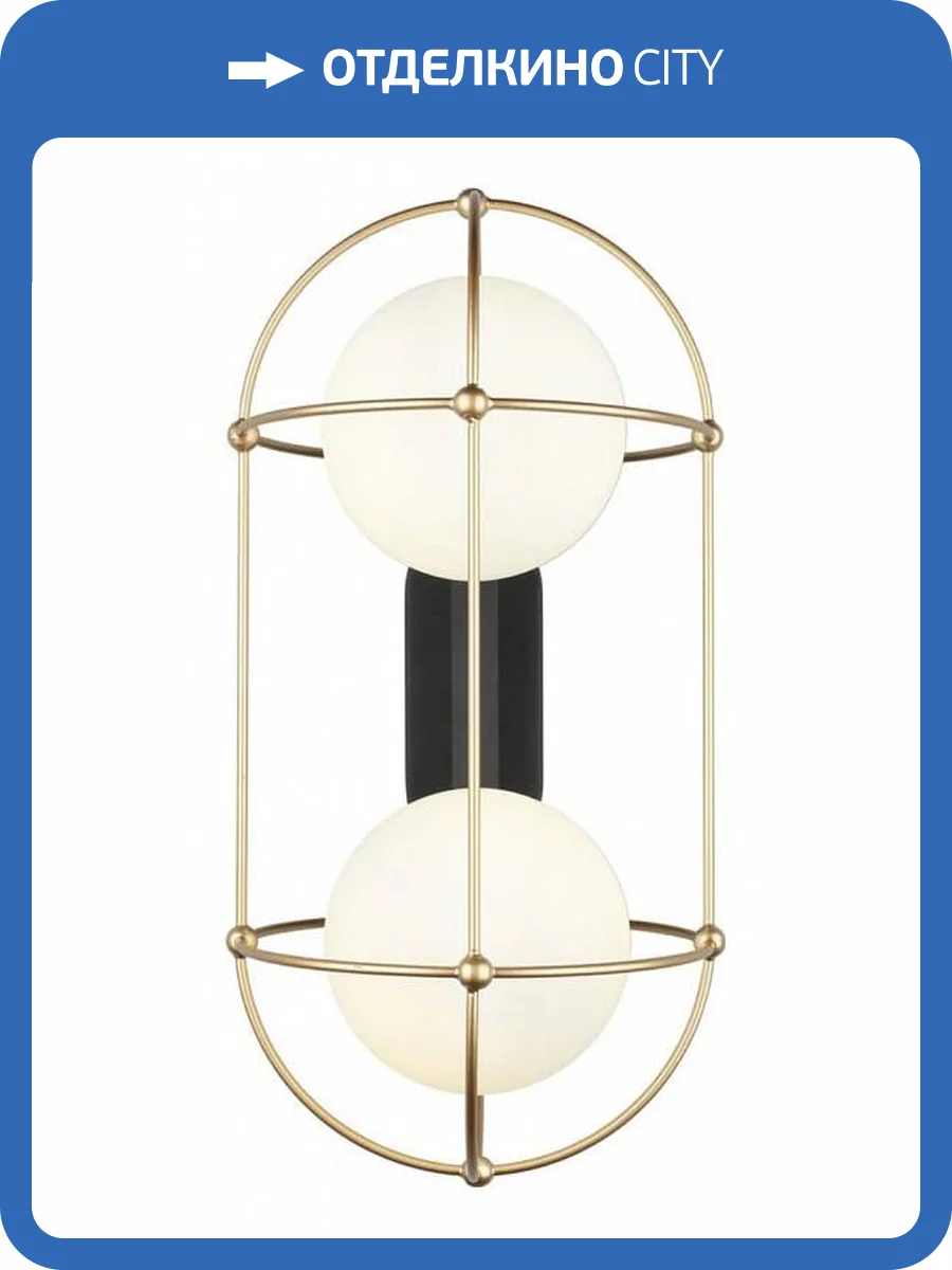 Бра Aployt Mahot APL.317.01.02 фото 5