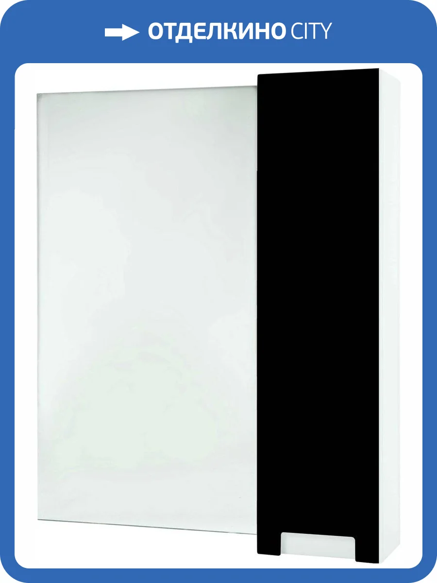 Зеркало Bellezza Пегас 80 R, черное фото 4