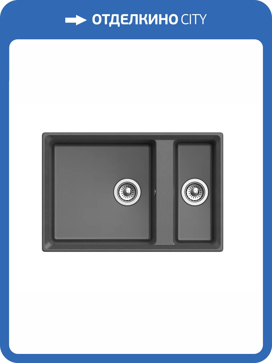 Мойка кухонная Granfest Level LV-760K графит фото 4