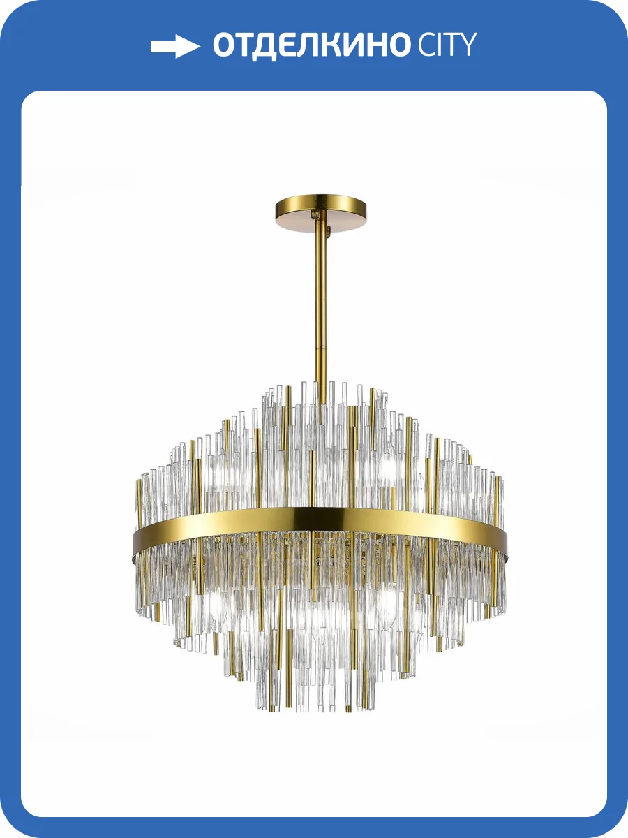 Потолочная люстра ST Luce Rens SL1634.303.09 фото 2