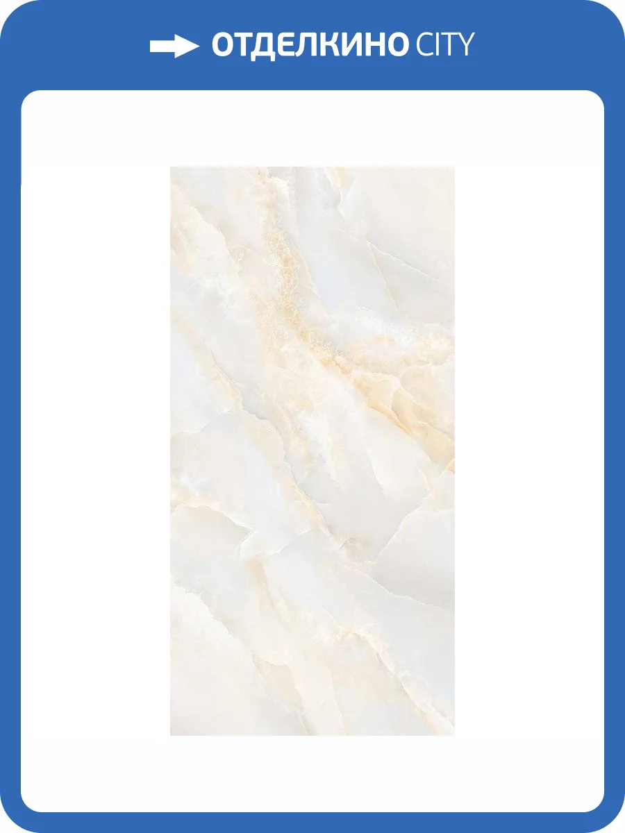 Керамогранит Bluezone Ferro Natural Satin Matt 60x120 фото 2