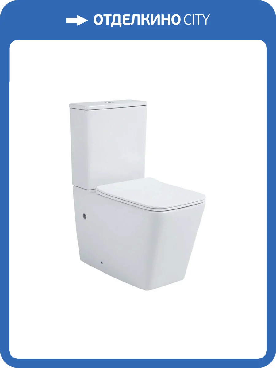 Унитаз-компакт Aquatek Либра New AQ1263N-00 безободковый, с крышкой-сиденьем микролифт фото 6