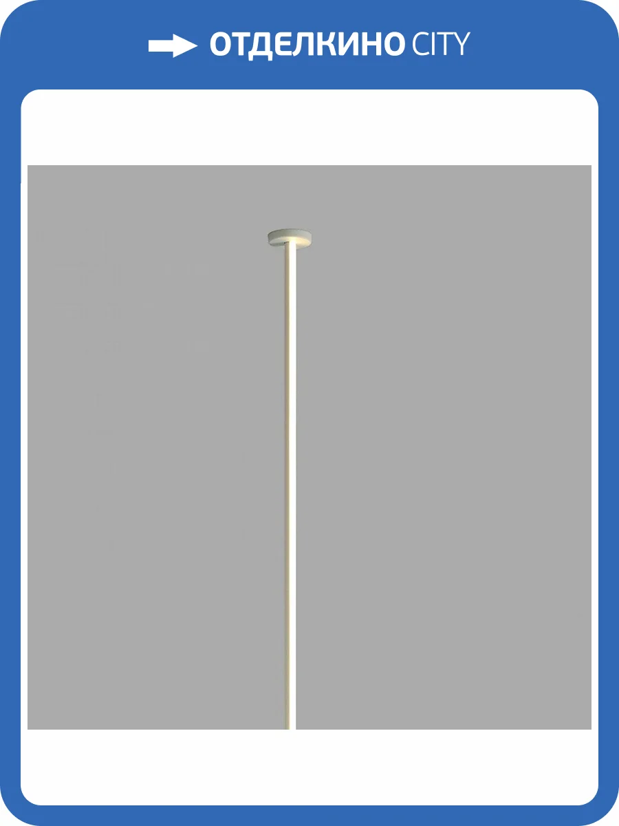 Торшер Mantra Vertical 7358 фото 5